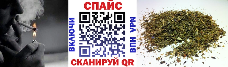 купить сайты Островной Бутират 1.4BDO