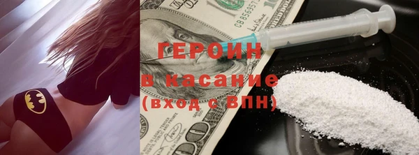 jwh Алексин