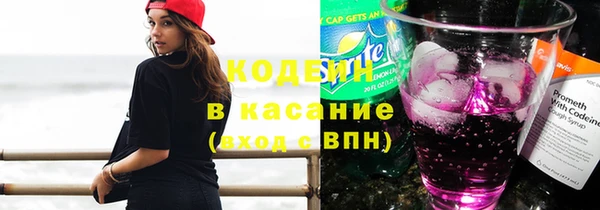 mix Арсеньев
