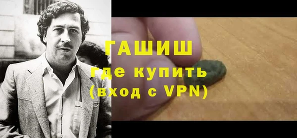 mix Арсеньев
