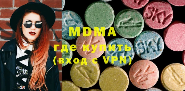 мет Алексеевка