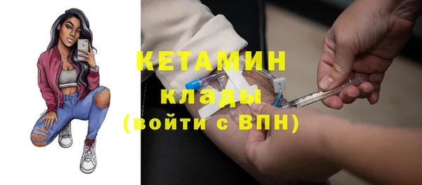дмт Абаза