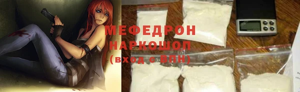 a pvp Абдулино