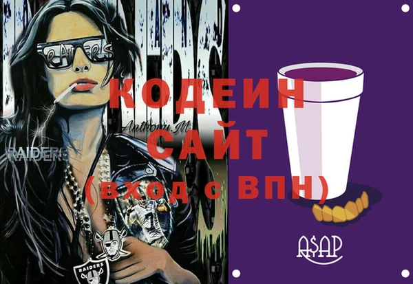 a pvp Алзамай