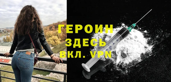a pvp Нея
