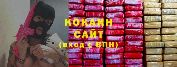jwh Алексин