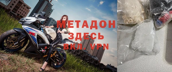 мет Алексеевка