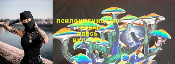 jwh Алексин