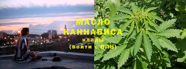 ПСИЛОЦИБИНОВЫЕ ГРИБЫ Аркадак