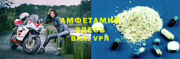 a pvp Алзамай