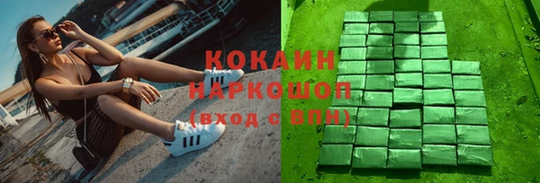a pvp Алзамай