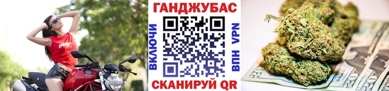 Марихуана SATIVA & INDICA Островной